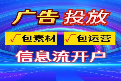 案例分享：如何通过SEM实现精准营销