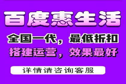 百度广告推广多少钱一天？看这里就够了！